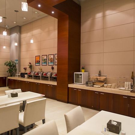 Jinjiang Inn Select Foshan Nanhai Guicheng Metro Station Extérieur photo